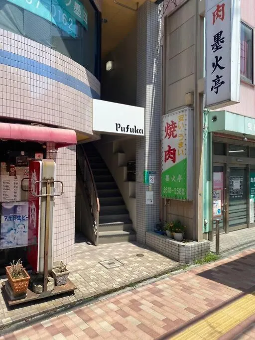 Apartament New! Pufuka Hikifune｜120㎡ Tokio