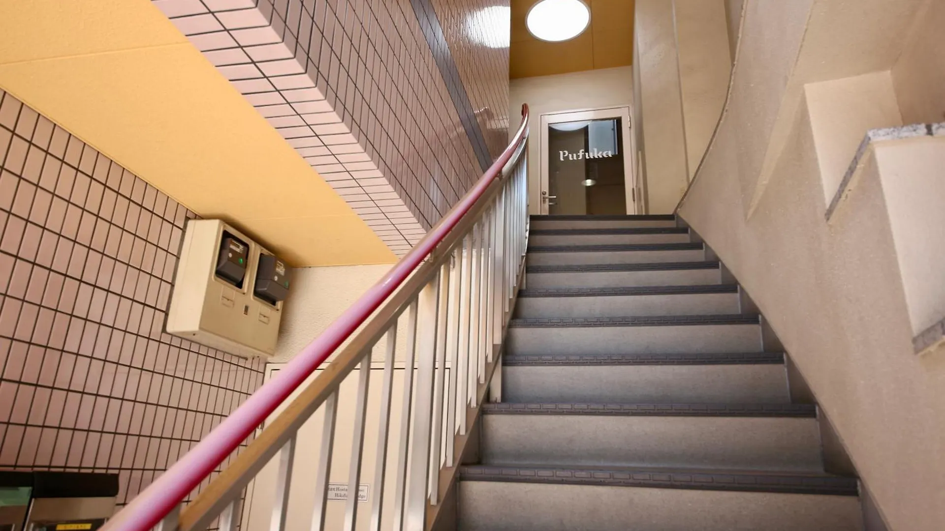 New! Pufuka Hikifune｜120㎡ Tokio Apartament